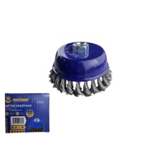 Щетка чашечная для УШМ 65 мм,2,5", витая,"Maximum" MX 17757