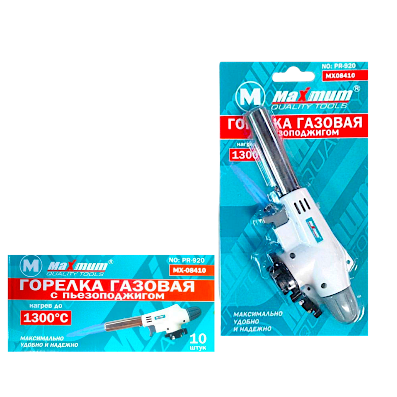 горелка газовая 920 керамика, с пьезоподжигом, " maximum" mx 08410 (2054) оптом